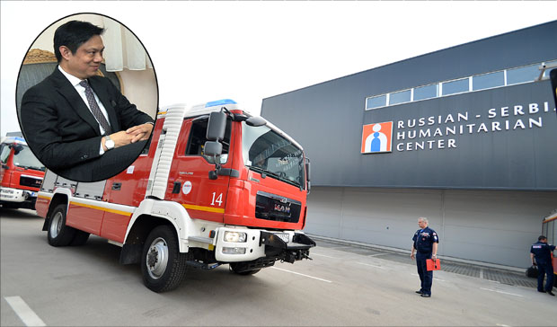 Сенат САД: Разјасните с Русима Нишки центар